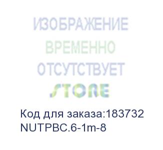 купить патч-корд netko скс utp4 cat.6, 1.0м, литой коннектор, lszh, оранжевый nutpbc.6-1m-8