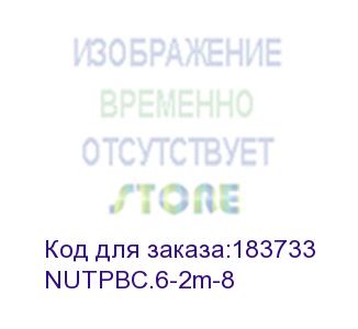 купить патч-корд netko скс utp4 cat.6, 2.0м, литой коннектор, lszh, оранжевый nutpbc.6-2m-8