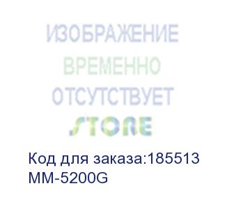 купить портативный аккумулятор mango mm-5200 (5200mah dc5v-1a) green (mm-5200g)