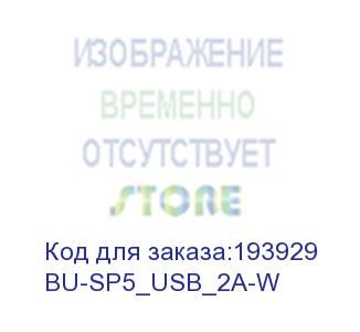 купить сетевой фильтр buro bu-sp5_usb_2a-w 5м (6 розеток) белый