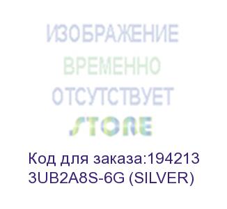 купить внешний корпус agestar 3ub2a8s-6g usb3.0 to 2.5'hdd sata (silver) 3ub2a8s-6g (silver)