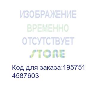 купить konica minolta (картридж фотобарабана m4 малиновый (50 000 копий) для cf 2002/3102) 4587603