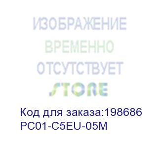 купить itk коммутационный шнур (патч-корд), кат.5е utp, 0,5м, серый (pc01-c5eu-05m)