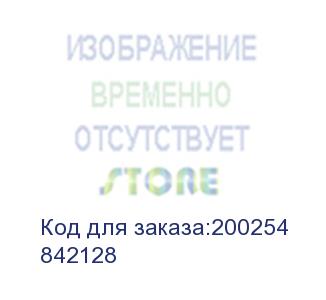 купить ricoh (toner mp 2014) 842128
