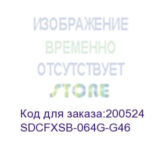 купить флеш карта cf 64gb sandisk extreme 120mb/s sdcfxsb-064g-g46
