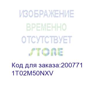 купить тонер картридж kyocera tk-1110 для fs-1040/1020mfp/1120mfp (2 500 стр) (1t02m50nxv)
