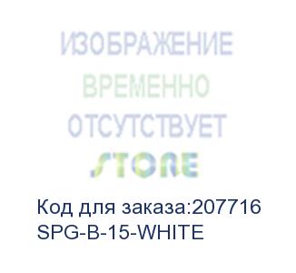 купить сетевой фильтр powercube spg-b-15-white 5м (5 розеток) белый