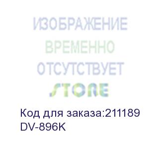 купить блок проявки черный (dv-896k) kyocera mita