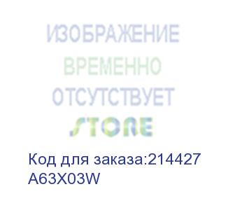 купить фотобарабан стандартный konica-minolta bizhub 3300p/4000p/4700p (a63x03w)