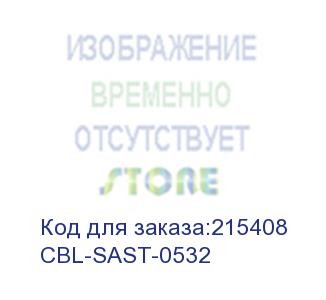купить supermicro (mini-sas hd to mini-sas hd 50cm,30awg,12gb/s) cbl-sast-0532