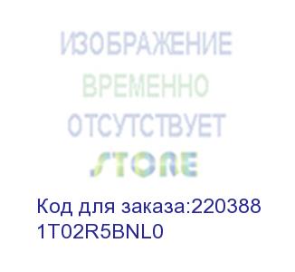 купить тонер-картридж tk-5205m 12 000 стр. magenta для taskalfa 356ci (1t02r5bnl0) kyocera-mita
