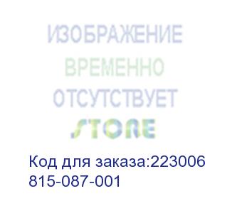 купить intermec (чехол ck3r/ck3x w/o scan handle) 815-087-001