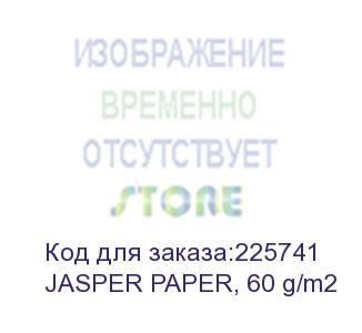 купить сублимационная бумага 'jasper' (канада) jasper paper, 60 g/m2 1,6*200 рулон