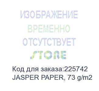 купить сублимационная бумага 'jasper' (канада) jasper paper, 73 g/m2 1,61*150 рулон