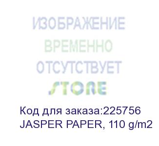 купить сублимационная бумага 'jasper' (канада) jasper paper, 110 g/m2 1,32*100 рулон