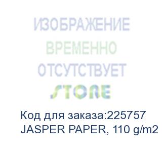 купить сублимационная бумага 'jasper' (канада) jasper paper, 110 g/m2 1,52*110 рулон