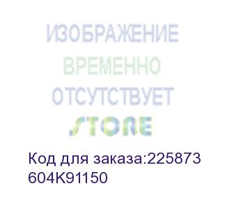 купить блок проявки пурпурный xerox docucentre sc2020 38k (604k91150)