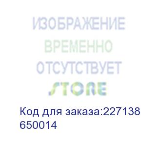 купить ippon (19'' rail kit) 650014