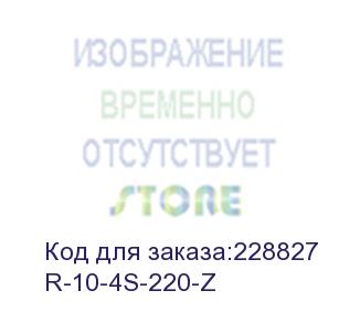 купить блок розеток rem-10 без шнура, 4 sсhuko, вход iec 60320 c14, 10a, алюм., 10' (r-10-4s-220-z)