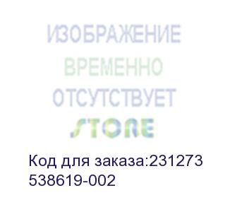 купить datacard (duragard ламинационная лента для datacard sr200/300, 0.5 mil, clear, full card) 538619-002
