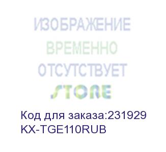 купить panasonic (беспроводной телефон dect panasonic/ монохромный, черный) kx-tge110rub
