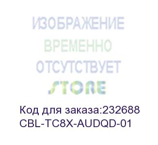 купить symbol (кабель cable;tc8000 headset adapter cable qd) cbl-tc8x-audqd-01
