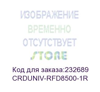 купить symbol (cradle;3-slot versatile rfd8500 charge only) crduniv-rfd8500-1r