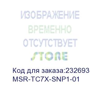 купить symbol (насадка для tc7x  snap-on msr) msr-tc7x-snp1-01