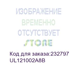 купить диск cd-rw mirex 700 mb, 12х, cake box (50), (50/300) (ul121002a8b)