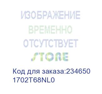 купить сервисный комплект p3050dn/p3055dn/p3060dn (1702t68nl0) kyocera-mita
