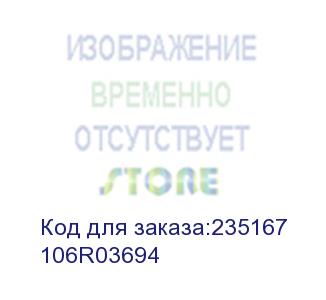 купить xerox (тонер-картридж экстра-повышенной емкости, пурпурный, 4300 стр.) 106r03694