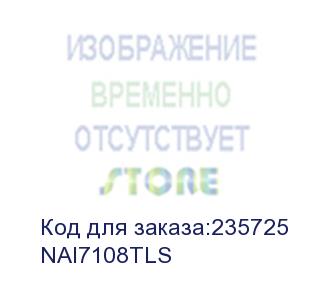 купить nai7108tls kvm консоль netko, 19', 8 портов, экран lcd 17', usb+ps2, rj45 разъем - максимальная длина кабеля (патч-корд, приобретается отдельно) - 40м, osd, дистанционное управление (функция ip kvm), в комплекте: 8 донглов, nas7108tls (консоль), nki4101 (