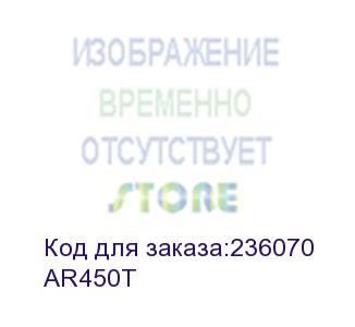 купить тонер-картридж sharp ar350/450 (27k) (ar450t)