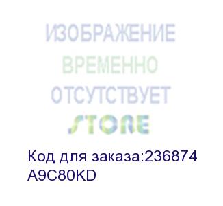 купить девелопер голубой dv619c konica-minolta bizhub c458/с558/с661 (a9c80kd)