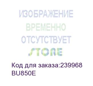 купить cyberpower ибп line-interactive bu850e 850va/425w (4 euro)
