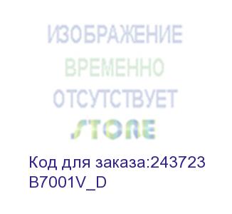 купить мфу xerox workcentre versalink b7025/30/35 oit 1 лоток х520 листов (b7001v_d) xerox