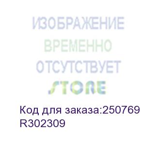 купить reichle & (коммутационный кабель cat. 6, u/utp, 4p, lszh, серый, rj45/u-rj45/u, 0.5 м.) r302309