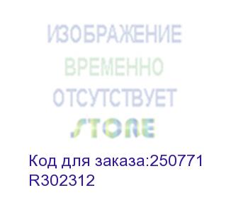 купить reichle & (коммутационный кабель cat. 6, u/utp, 4p, lszh, серый, rj45/u-rj45/u, 2.0 м.) r302312