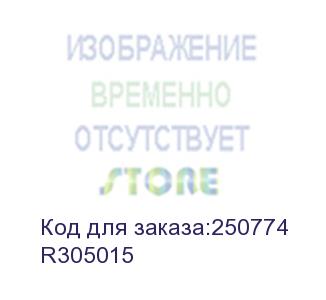 купить reichle & (коммутационный кабель cat. 5e, u/utp, 4p, pvc, серый, rj45/u-rj45/u, 1.0 м.) r305015