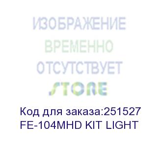 купить комплект видеонаблюдения falcon eye fe-104mhd kit light (fe-104mhd kit light) falcon eye