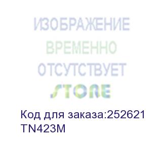 купить тонер tn-423m для brother hll8260cdw/dcpl8410cdw/mfcl8690cdw малиновый (4000стр) (tn423m)