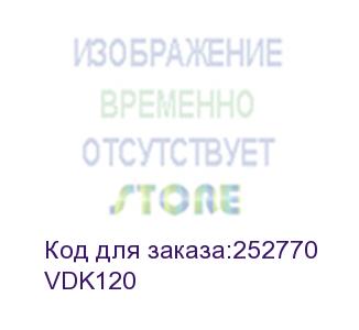купить yealink (система) vdk120