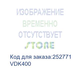 купить yealink (система) vdk400
