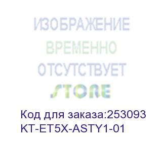 купить symbol (стилус  et50 / et55 active stylus. only to be used with windows 10 inch tablets) kt-et5x-asty1-01