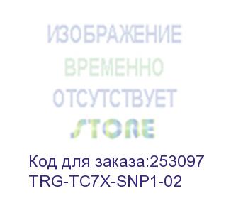 купить symbol (триггер tc70/75 snap on trigger handle (with improved retention force)) trg-tc7x-snp1-02