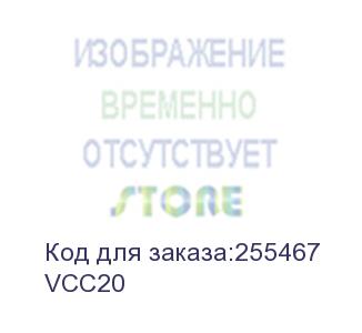 купить yealink (yealink vcc20 12-кратная hd камера)