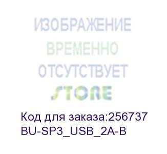 купить сетевой фильтр buro bu-sp3_usb_2a-b 3м (6 розеток) черный (коробка)