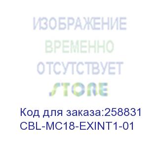 купить symbol (кабель mc18 interconnection extension cable) cbl-mc18-exint1-01