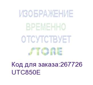 купить upc line-interactive cyberpower utc850e 850va/425w (2 euro) (cyberpower)