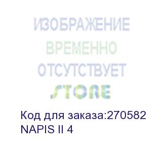 купить система непрерывной подачи чернил 4 цв с пакетными картриджами (napis ii 4)